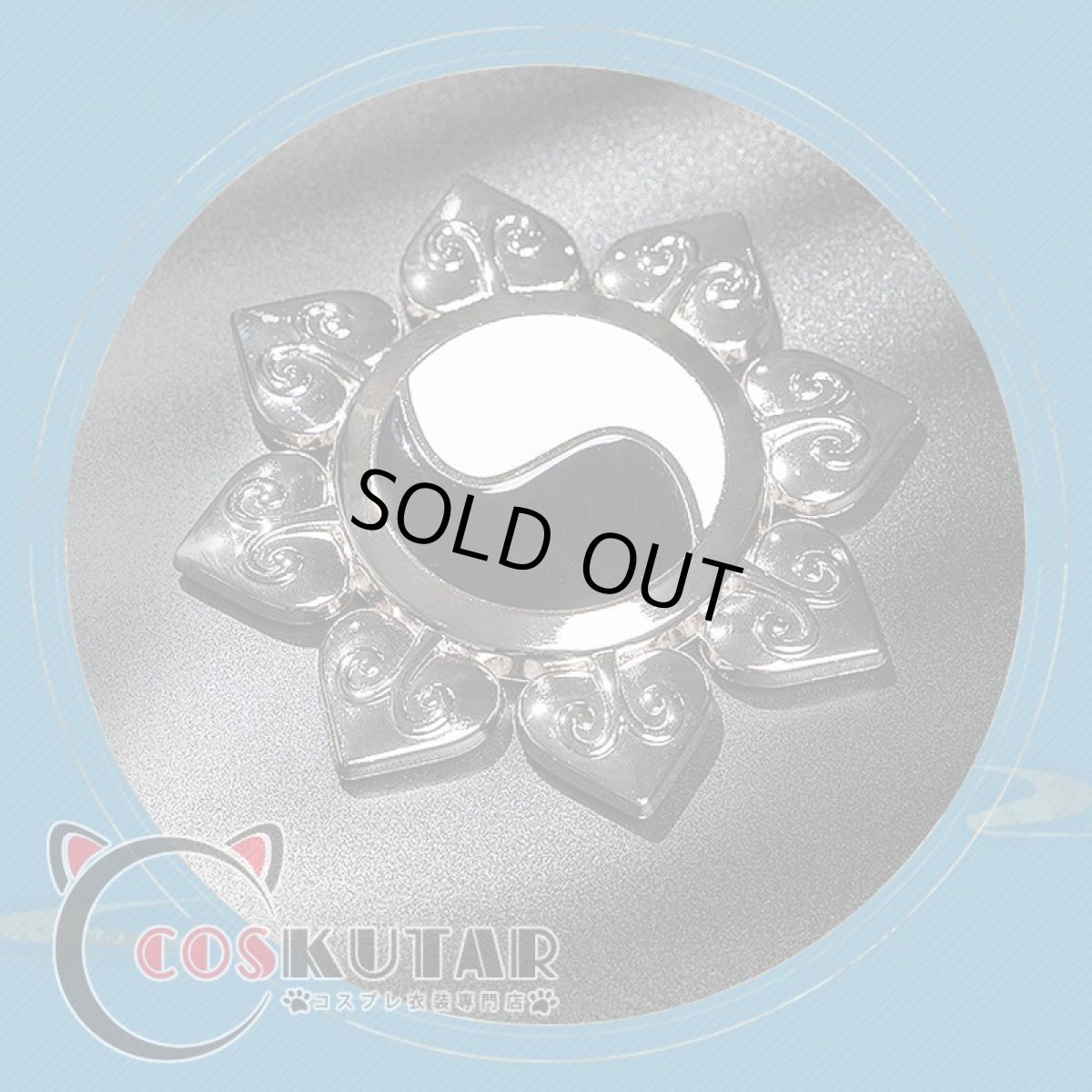 画像14: 崩壊：スターレイル 寒鴉 コスプレ衣装 (14)