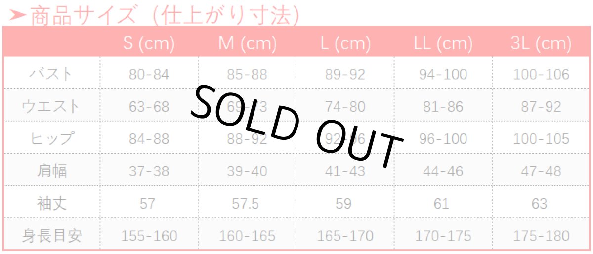 画像12: 原神 Genshin 花笑むひととき、彩のパーティー〜 カーヴェ 原神×GIGO コスプレ衣装 (12)