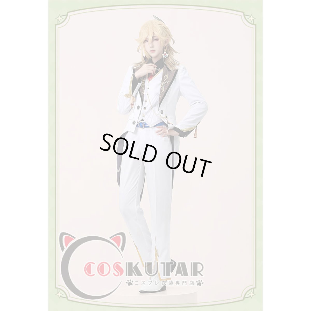 画像3: 原神 Genshin 花笑むひととき、彩のパーティー〜 カーヴェ 原神×GIGO コスプレ衣装 (3)