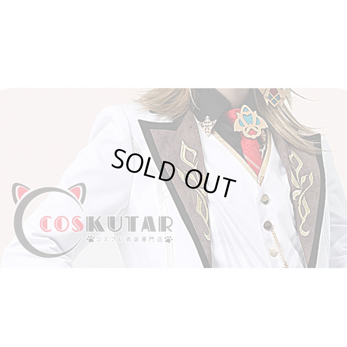 画像7: 原神 Genshin 花笑むひととき、彩のパーティー〜 カーヴェ 原神×GIGO コスプレ衣装 (7)