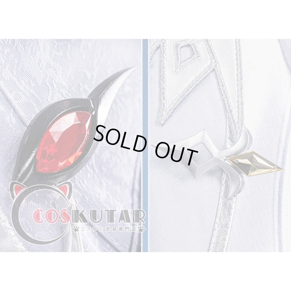 画像9: 原神 Genshin 召使 アルレッキーノ コスプレ衣装 修正版 (9)