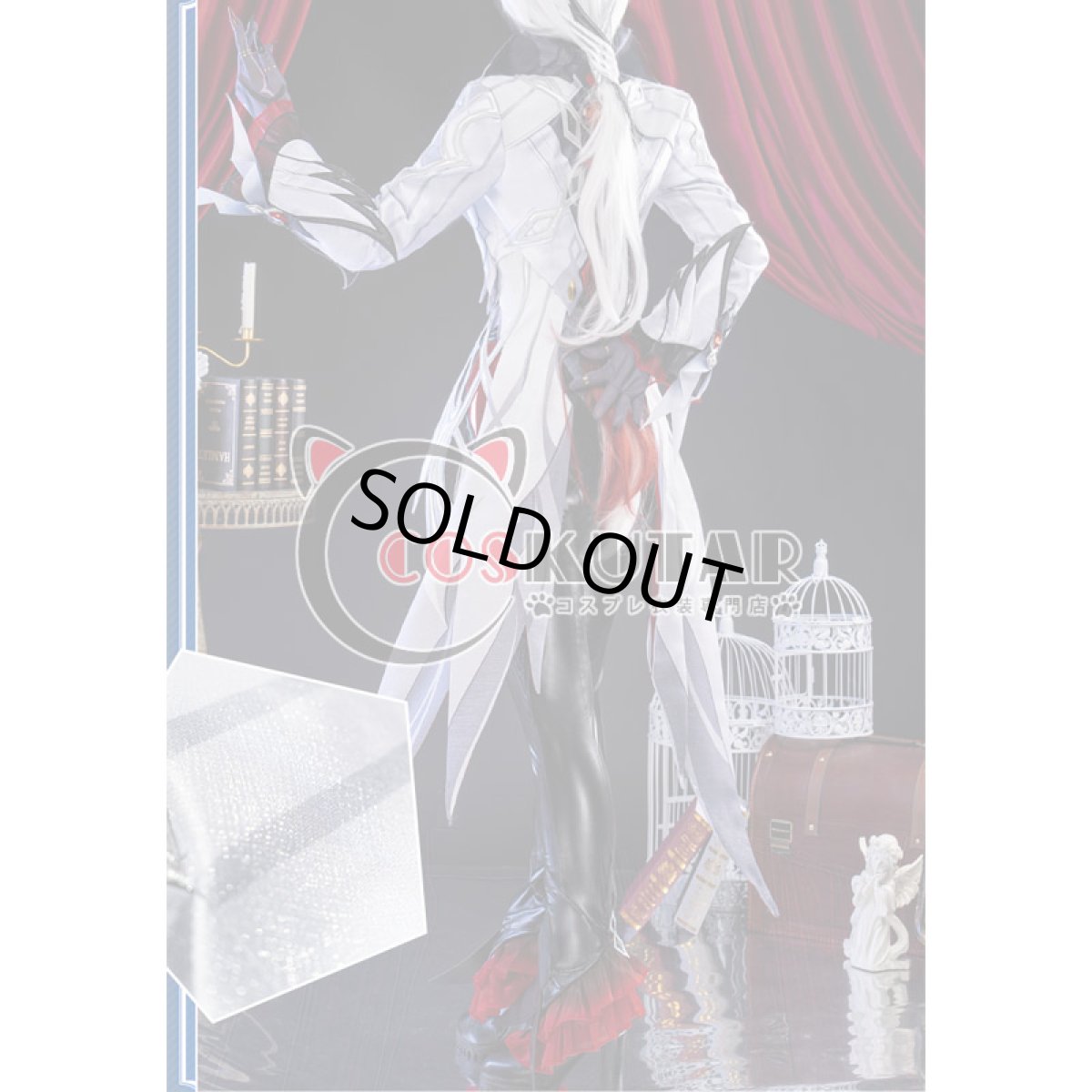 画像2: 原神 Genshin 召使 アルレッキーノ コスプレ衣装 修正版 (2)