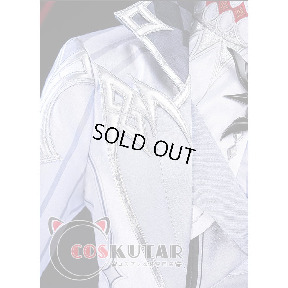 画像8: 原神 Genshin 召使 アルレッキーノ コスプレ衣装 修正版 (8)