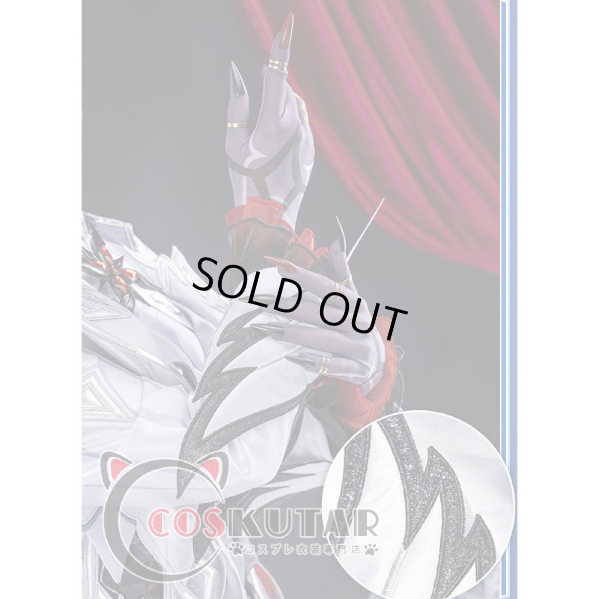 画像7: 原神 Genshin 召使 アルレッキーノ コスプレ衣装 修正版 (7)