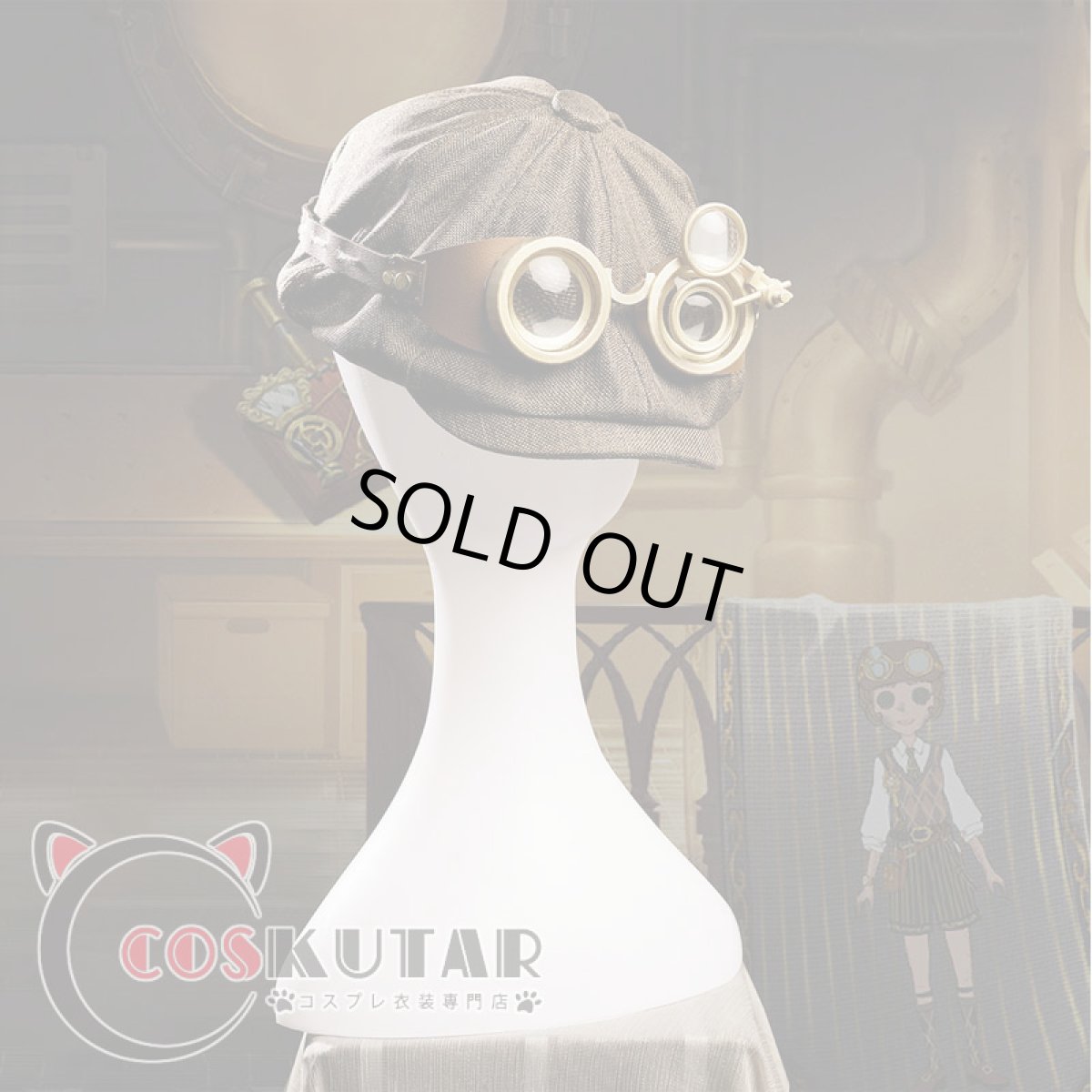 画像17: 第五人格 IdentityV 遡及シリーズ 機械技師 トレイシー コスプレ衣装 (17)