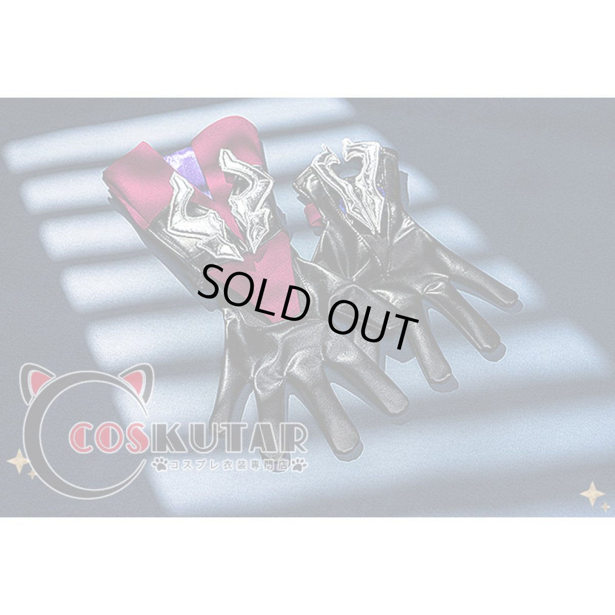 画像12: 崩壊：スターレイル サンポ コスプレ衣装 (12)