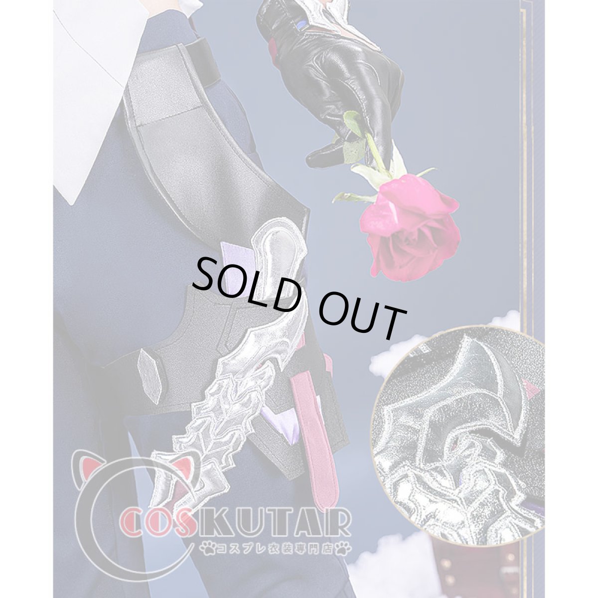 画像10: 崩壊：スターレイル サンポ コスプレ衣装 (10)