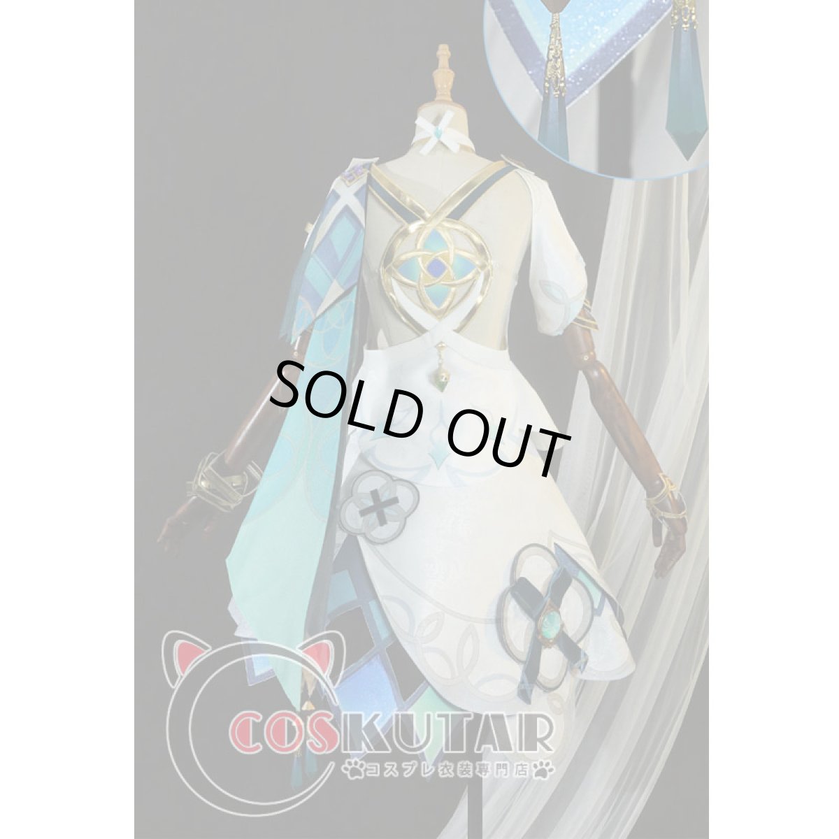 画像4: 原神 Genshin ファルザン コスプレ衣装 (4)