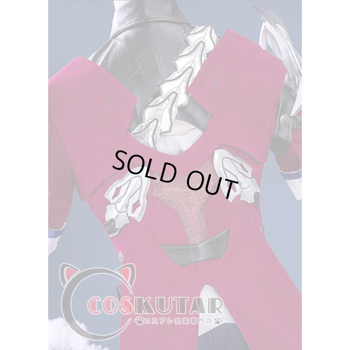 画像7: 崩壊：スターレイル サンポ コスプレ衣装 (7)