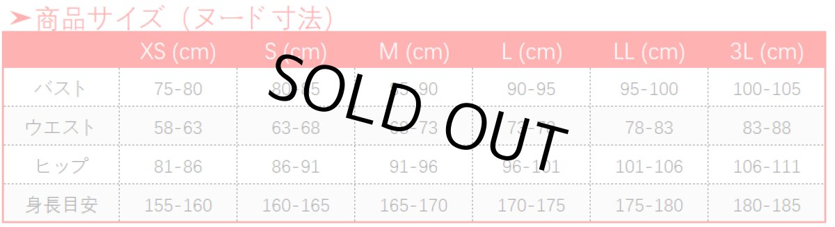 画像22: 原神 Genshin ファルザン コスプレ衣装 (22)