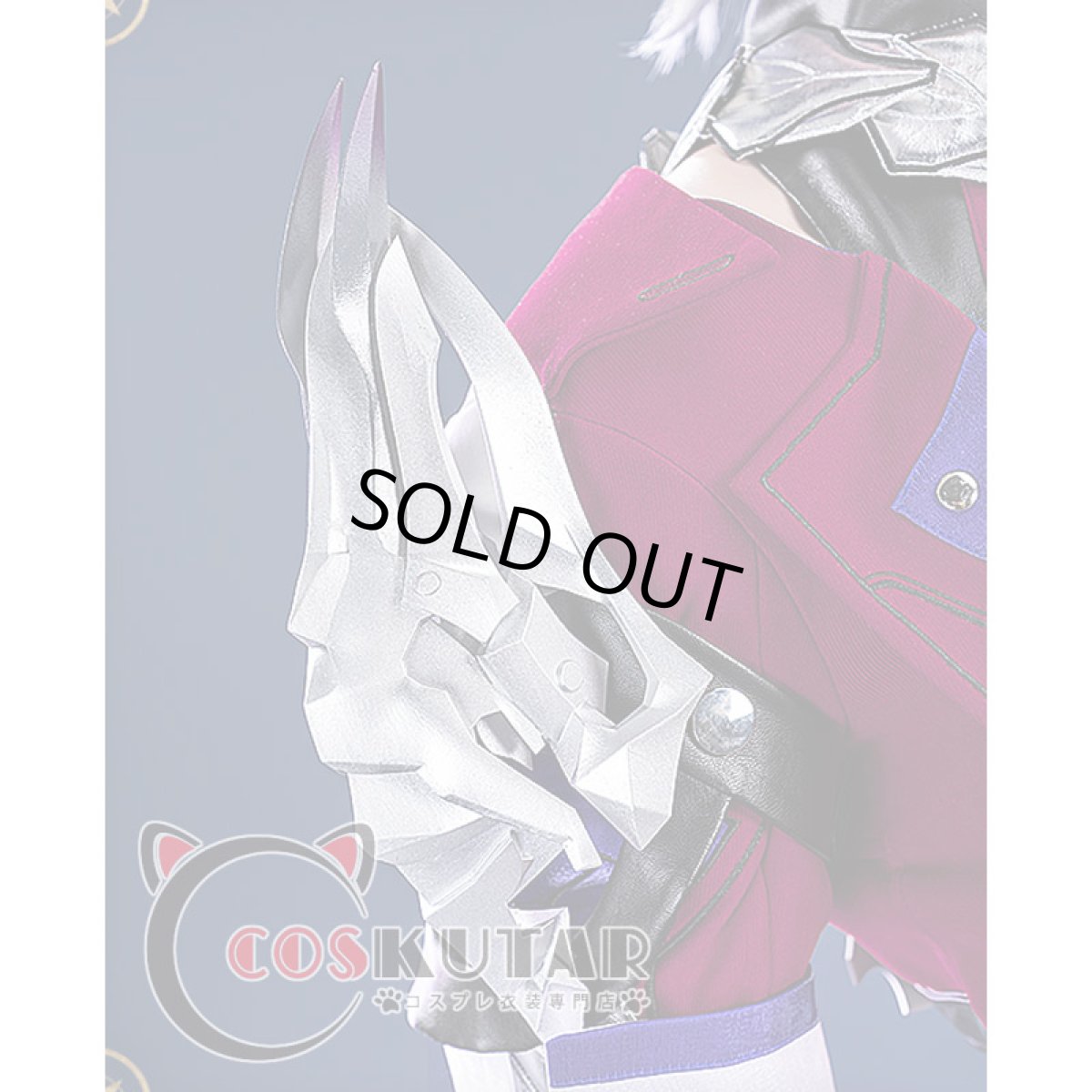 画像5: 崩壊：スターレイル サンポ コスプレ衣装 (5)