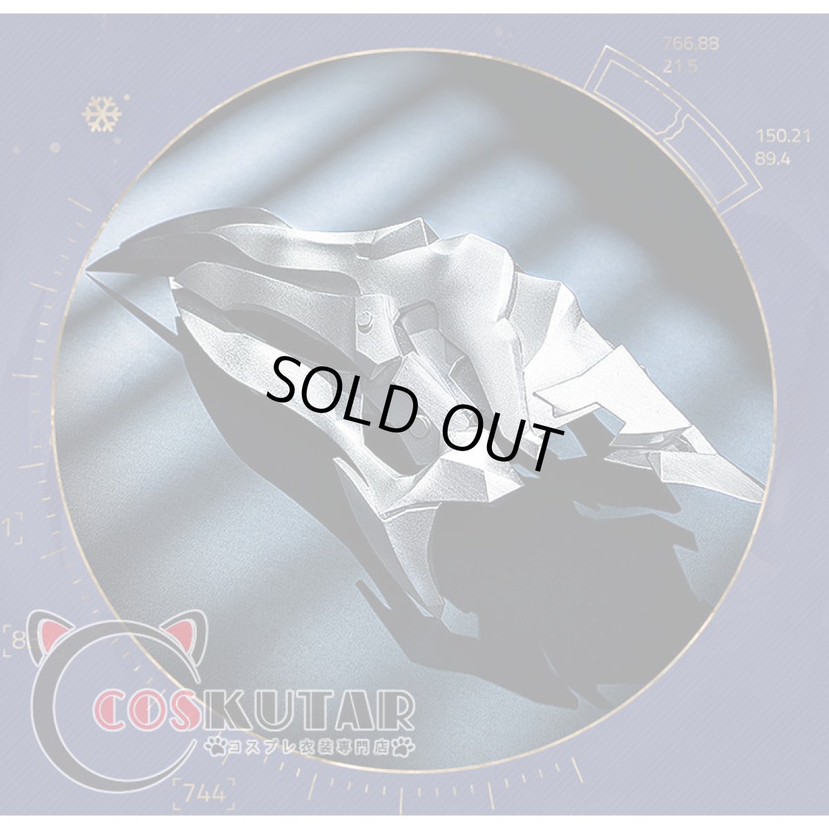 画像15: 崩壊：スターレイル サンポ コスプレ衣装 (15)