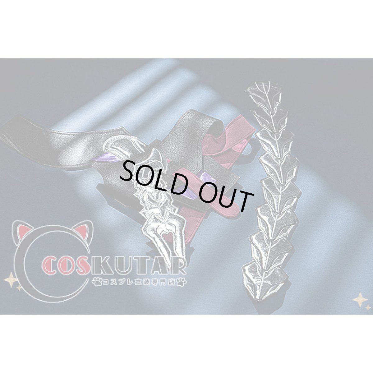 画像11: 崩壊：スターレイル サンポ コスプレ衣装 (11)