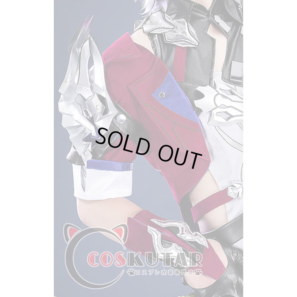 画像9: 崩壊：スターレイル サンポ コスプレ衣装 (9)