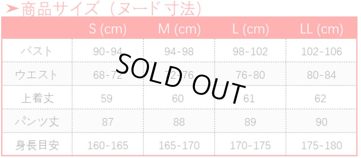 画像13: バーチャルYouTuber VTuber Luxiem luca ルカ・カネシロ 新衣装 コスプレ衣装 (13)