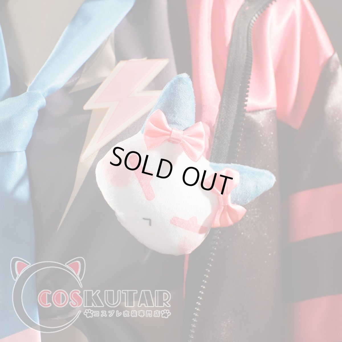 画像5: バーチャルYouTuber VTuber Kotoka Torahime 虎姫コトカ コスプレ衣装 (5)