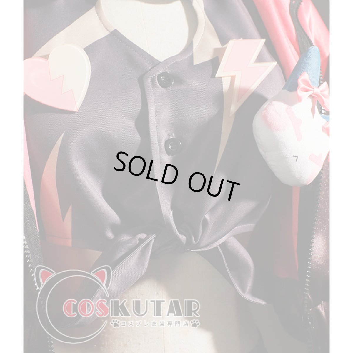 画像10: バーチャルYouTuber VTuber Kotoka Torahime 虎姫コトカ コスプレ衣装 (10)