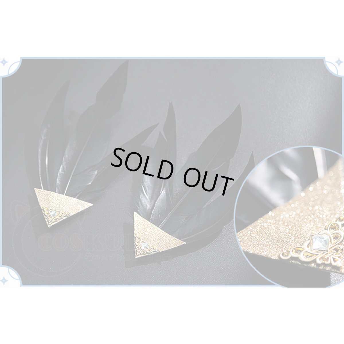 画像18: 原神 Genshin 申鶴 しんかく コスプレ衣装 (18)