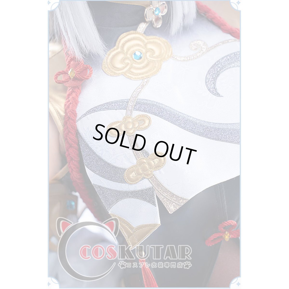 画像13: 原神 Genshin 申鶴 しんかく コスプレ衣装 (13)