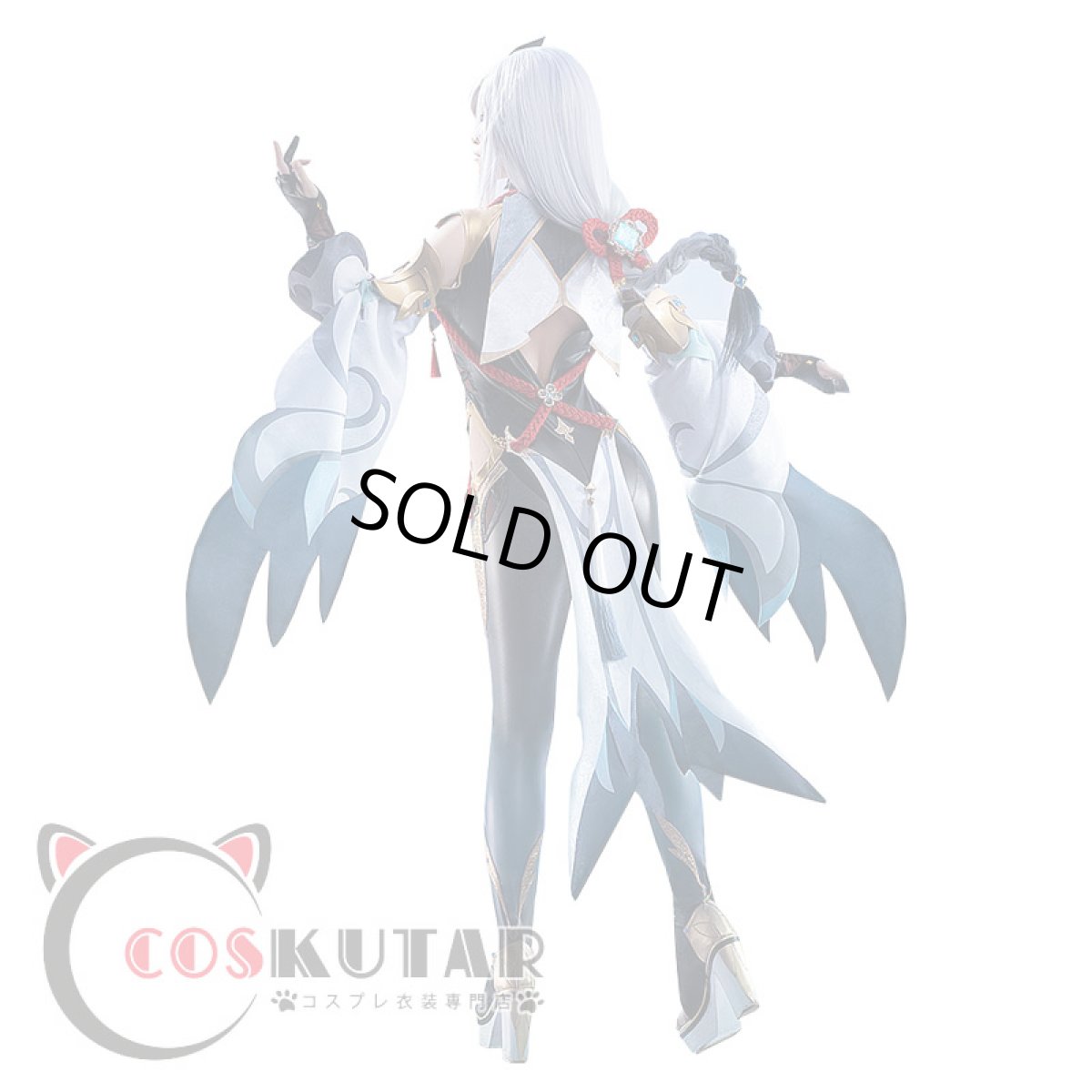 画像3: 原神 Genshin 申鶴 しんかく コスプレ衣装 (3)