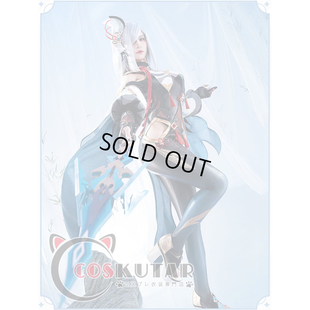 画像4: 原神 Genshin 申鶴 しんかく コスプレ衣装 (4)