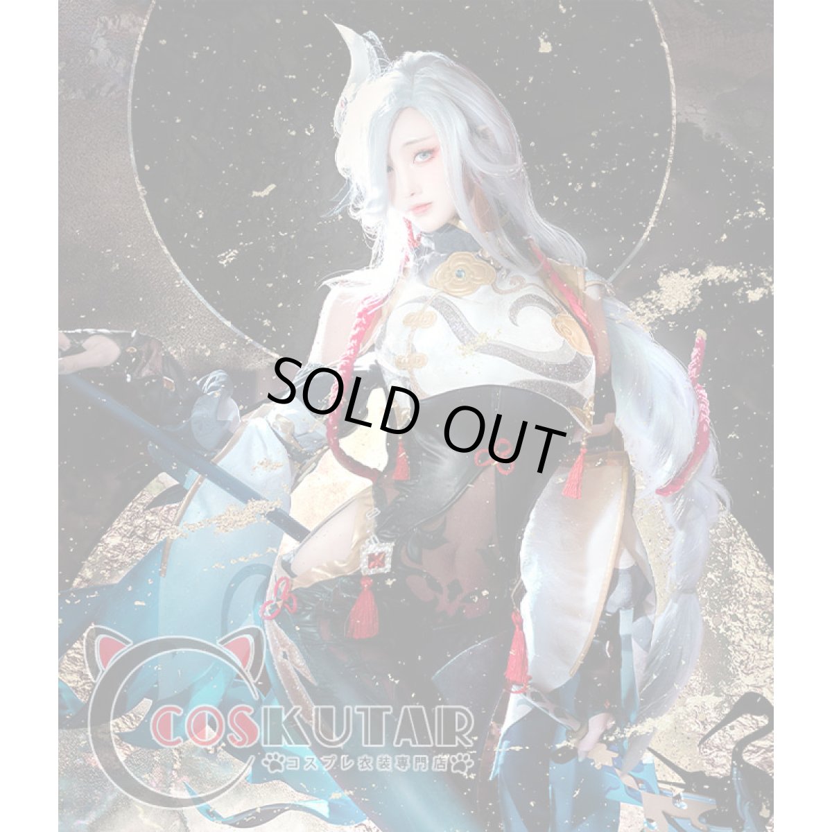 画像7: 原神 Genshin 申鶴 しんかく コスプレ衣装 (7)