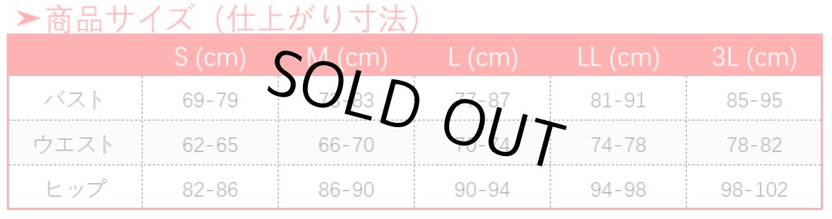 画像21: 原神 Genshin 申鶴 しんかく コスプレ衣装 (21)
