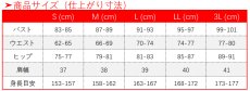 画像28: 崩壊：スターレイル ゼーレ コスプレ衣装 修正版 (28)