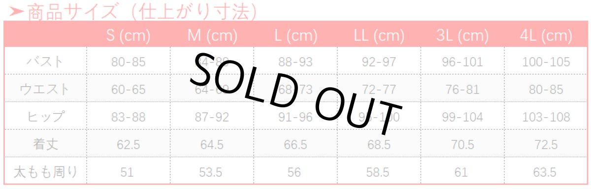 画像22: 崩壊スターレイル トパーズ＆カブ コスプレ衣装 (22)