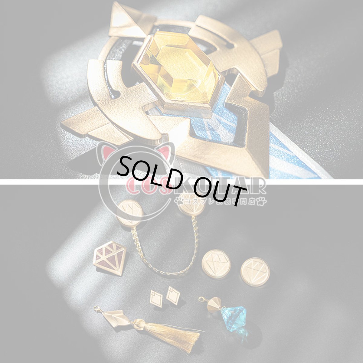 画像6: 崩壊スターレイル トパーズ＆カブ コスプレ衣装 (6)