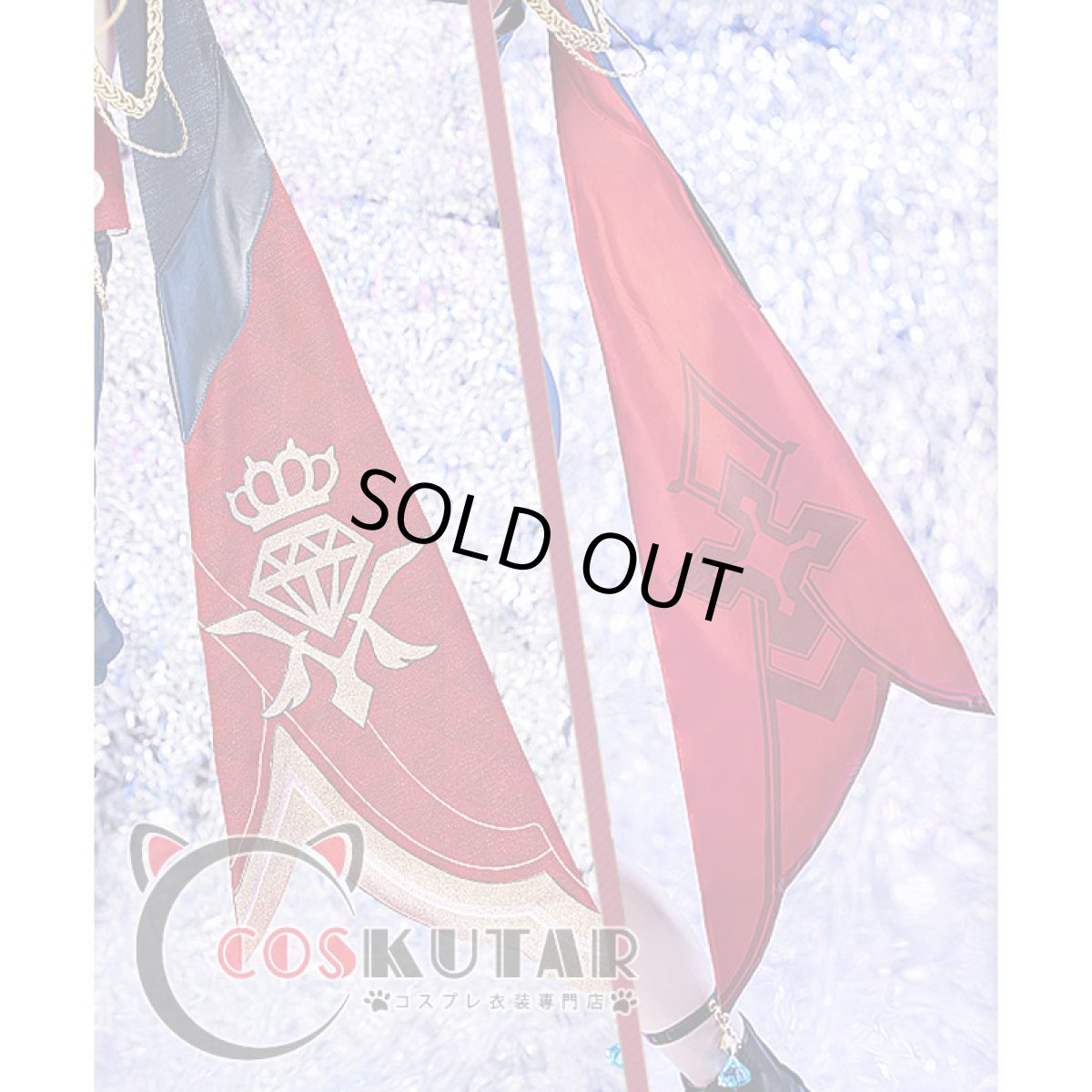 画像16: 崩壊スターレイル トパーズ＆カブ コスプレ衣装 (16)