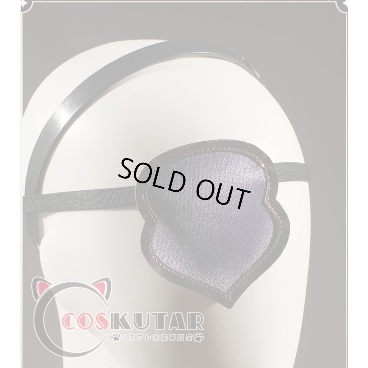 画像25: 原神 Genshin ガイア 帆影に戯る風 コスプレ衣装 修正版 (25)