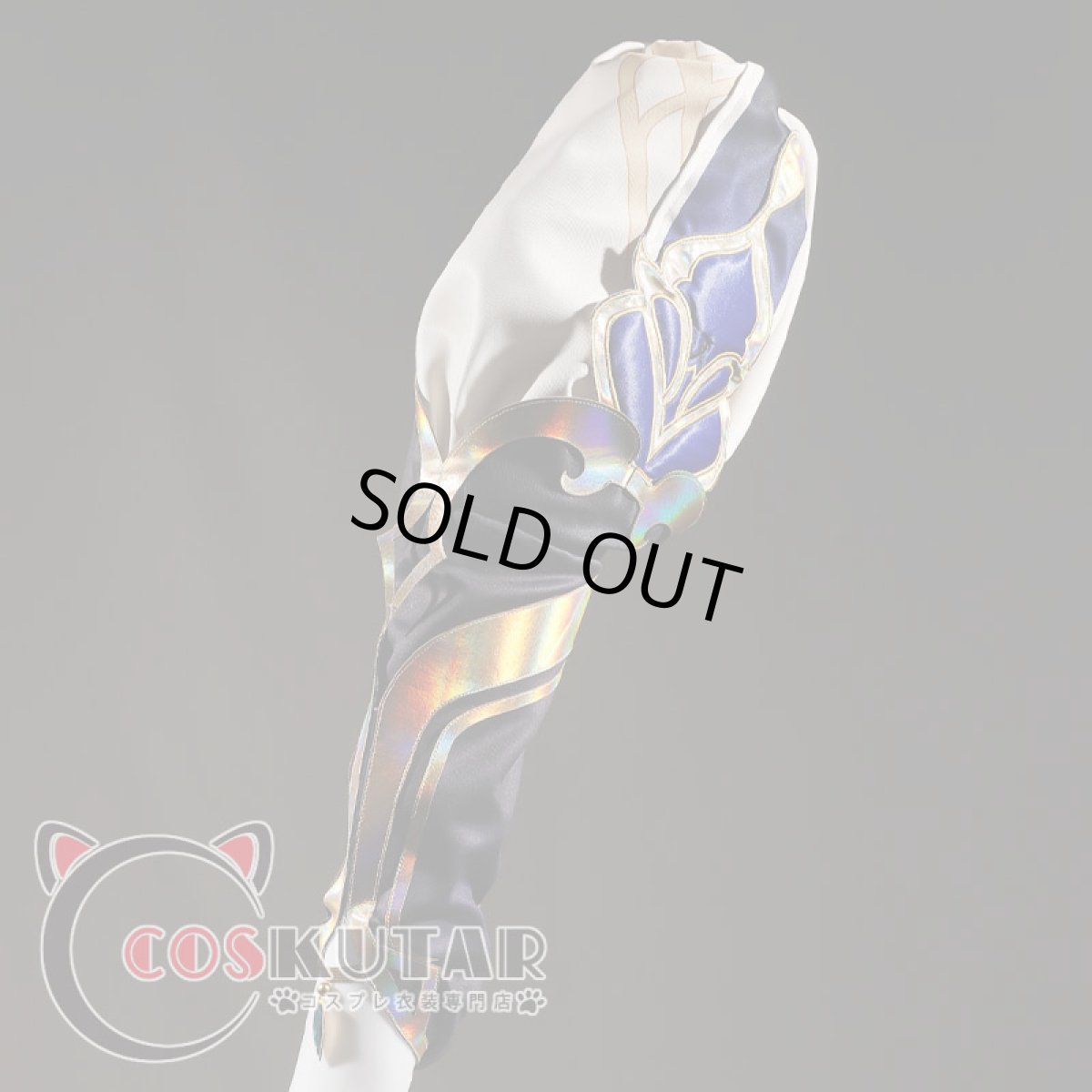 画像6: 原神 Genshin ガイア 帆影に戯る風 コスプレ衣装 修正版 (6)