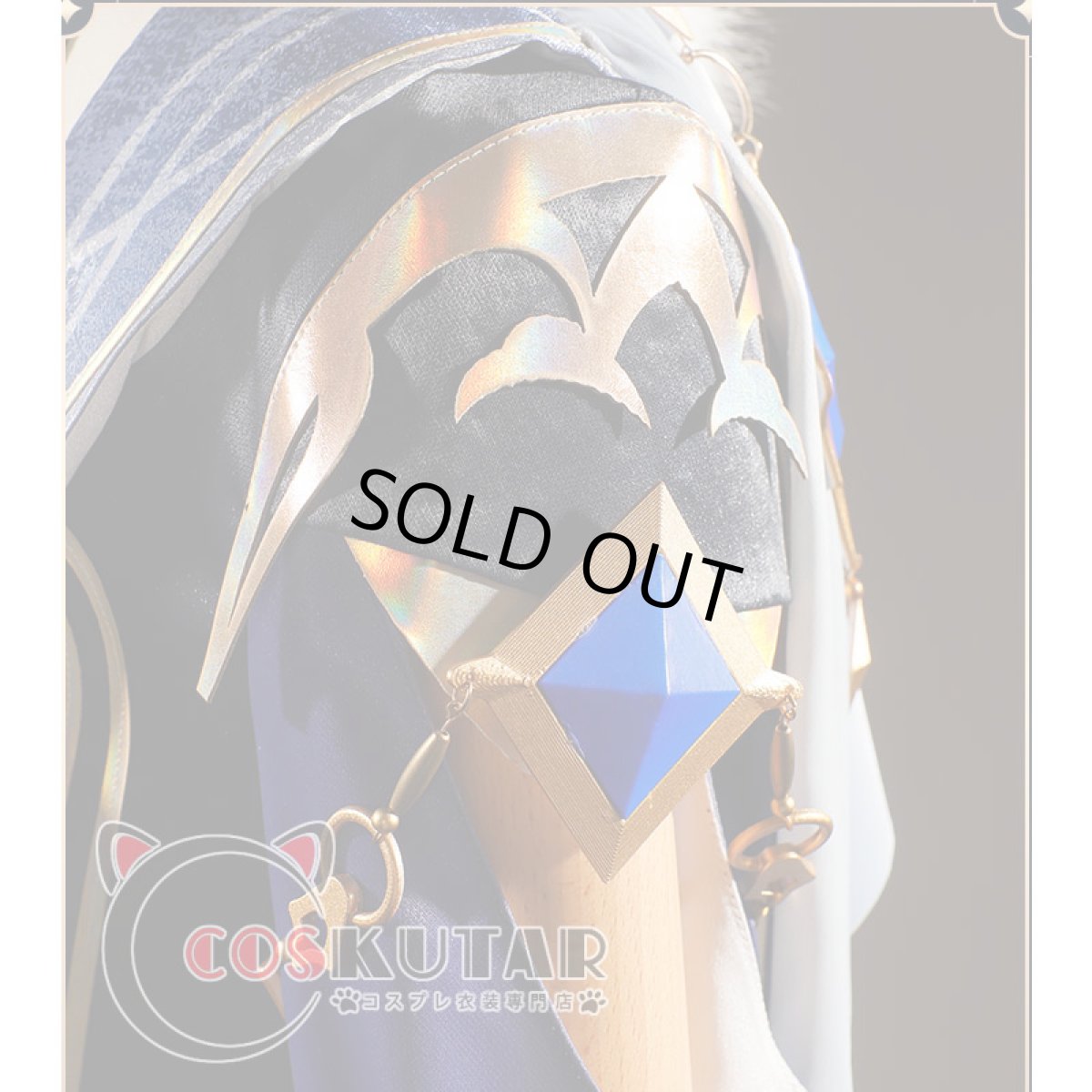 画像18: 原神 Genshin ガイア 帆影に戯る風 コスプレ衣装 修正版 (18)