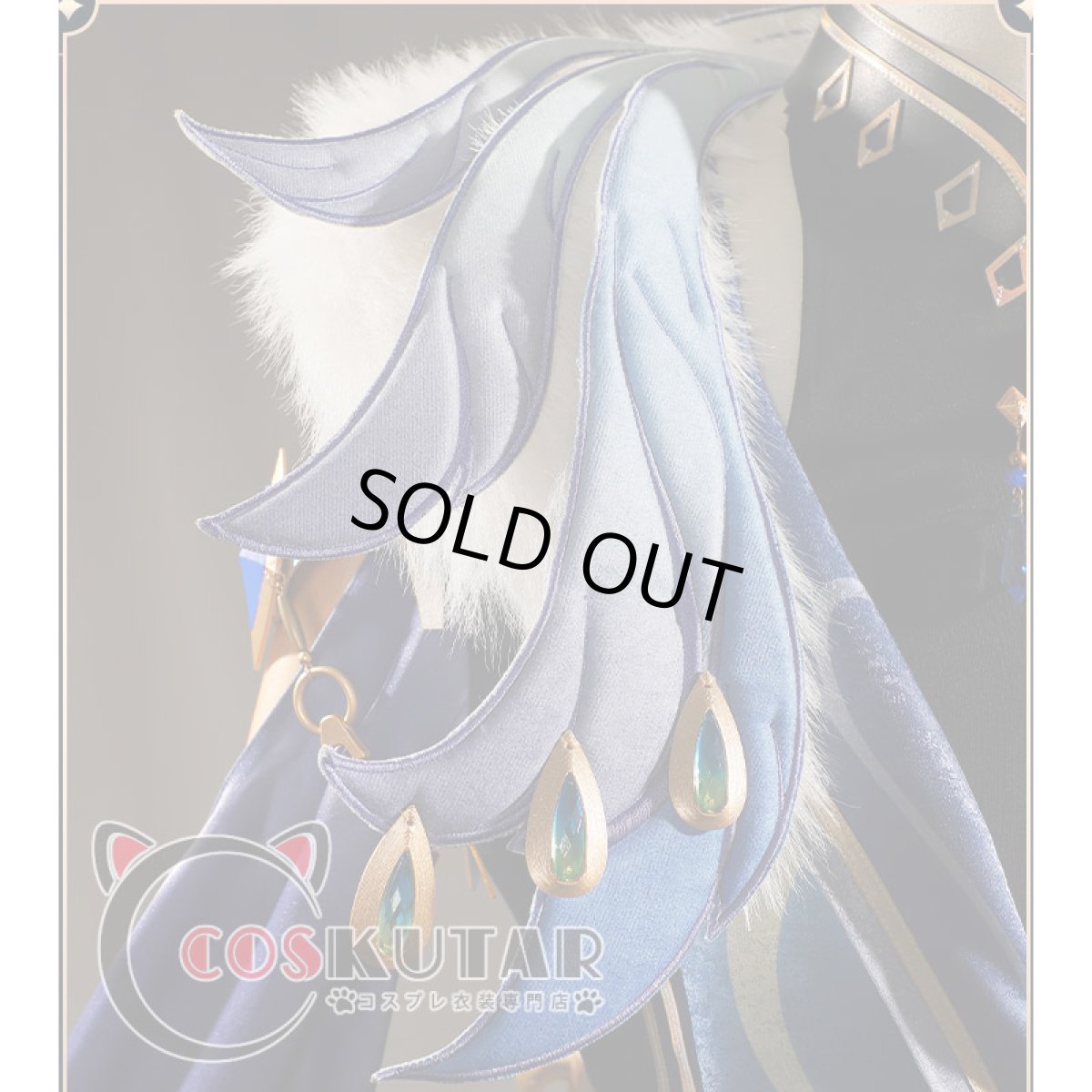 画像14: 原神 Genshin ガイア 帆影に戯る風 コスプレ衣装 修正版 (14)