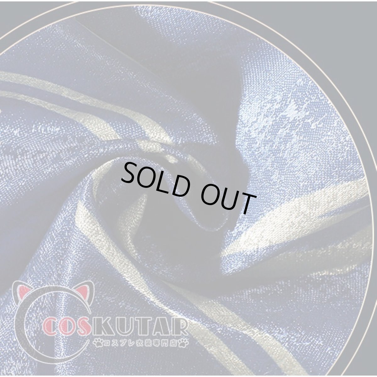 画像7: 原神 Genshin ガイア 帆影に戯る風 コスプレ衣装 修正版 (7)