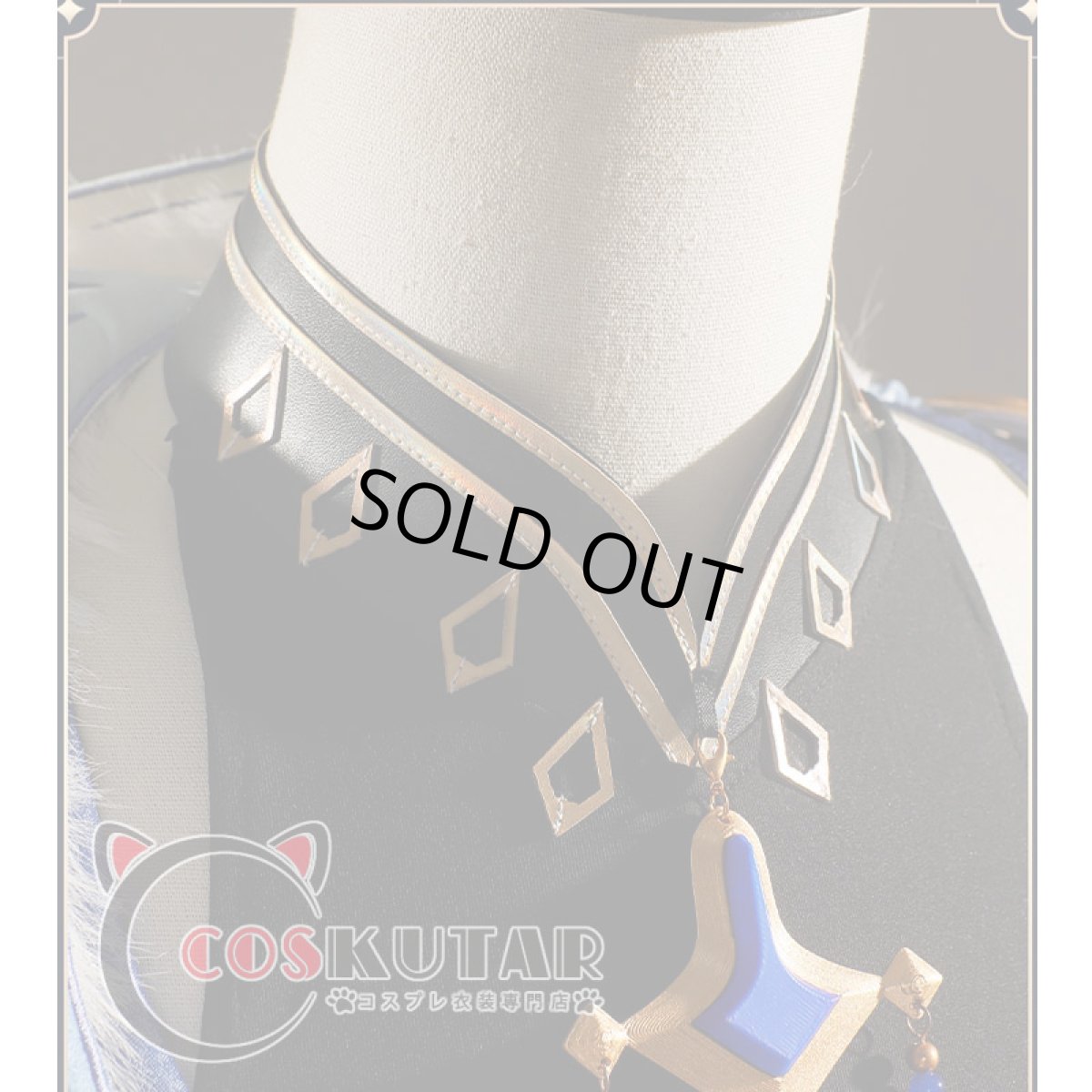 画像11: 原神 Genshin ガイア 帆影に戯る風 コスプレ衣装 修正版 (11)