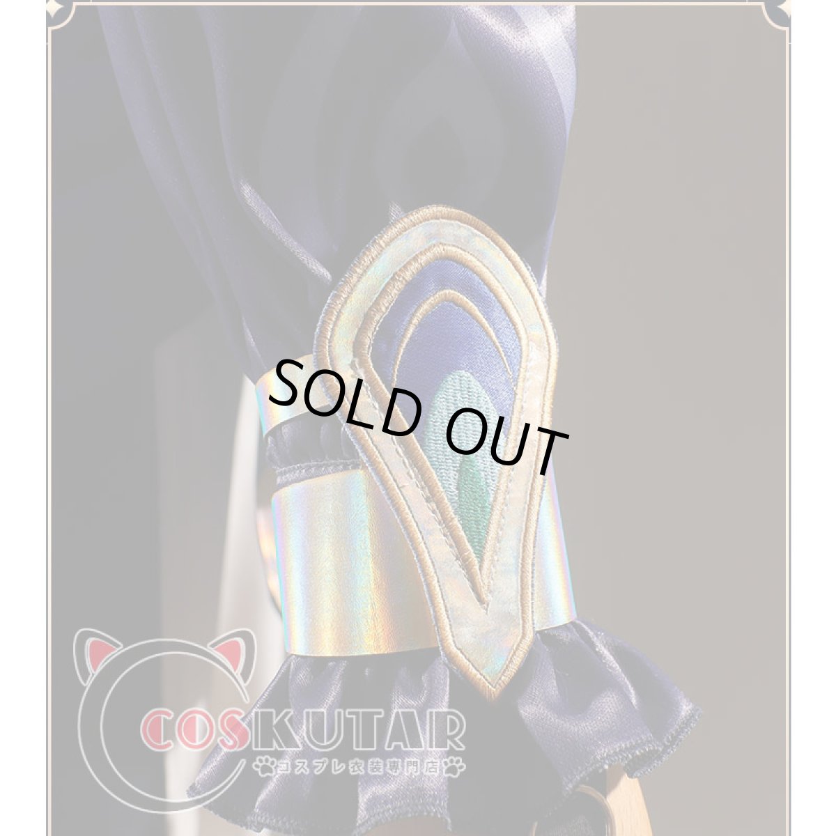 画像19: 原神 Genshin ガイア 帆影に戯る風 コスプレ衣装 修正版 (19)