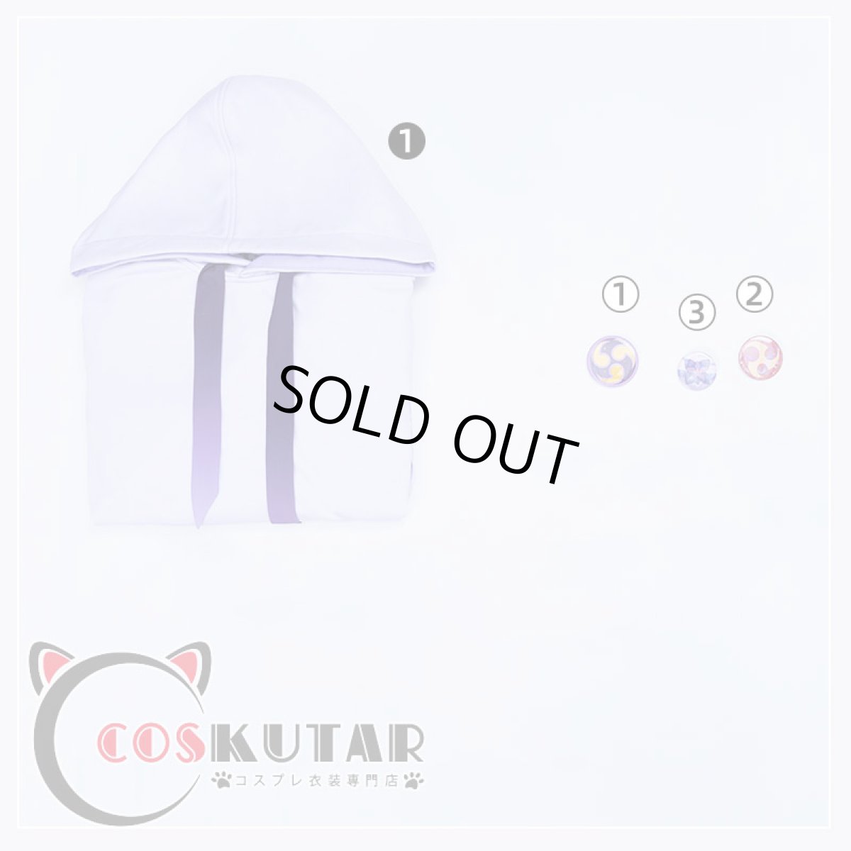 画像9: 原神 Genshin 雷電将軍 2022原神生日会 コスプレ衣装 (9)