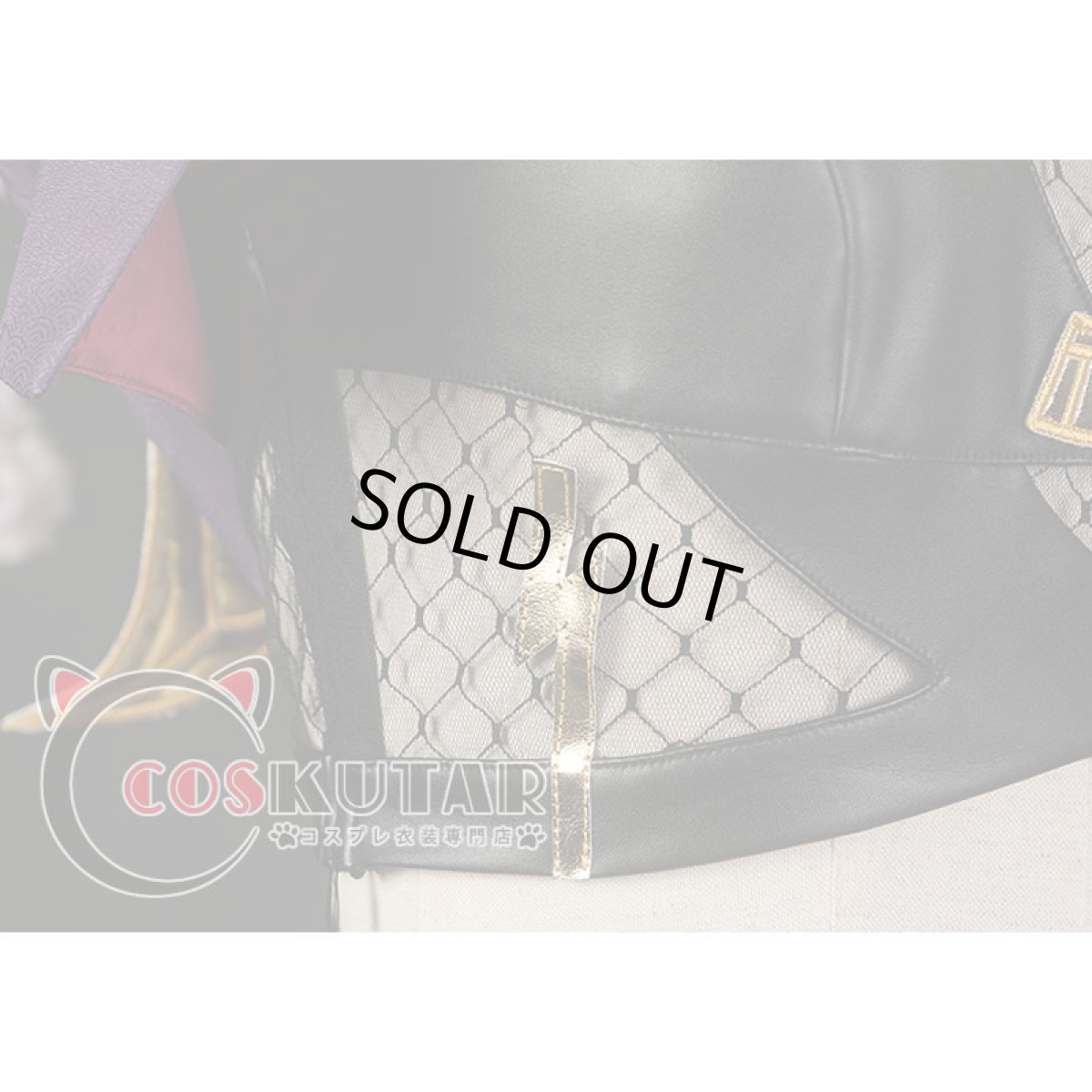 画像10: 原神 Genshin 久岐忍 コスプレ衣装 修正版 (10)