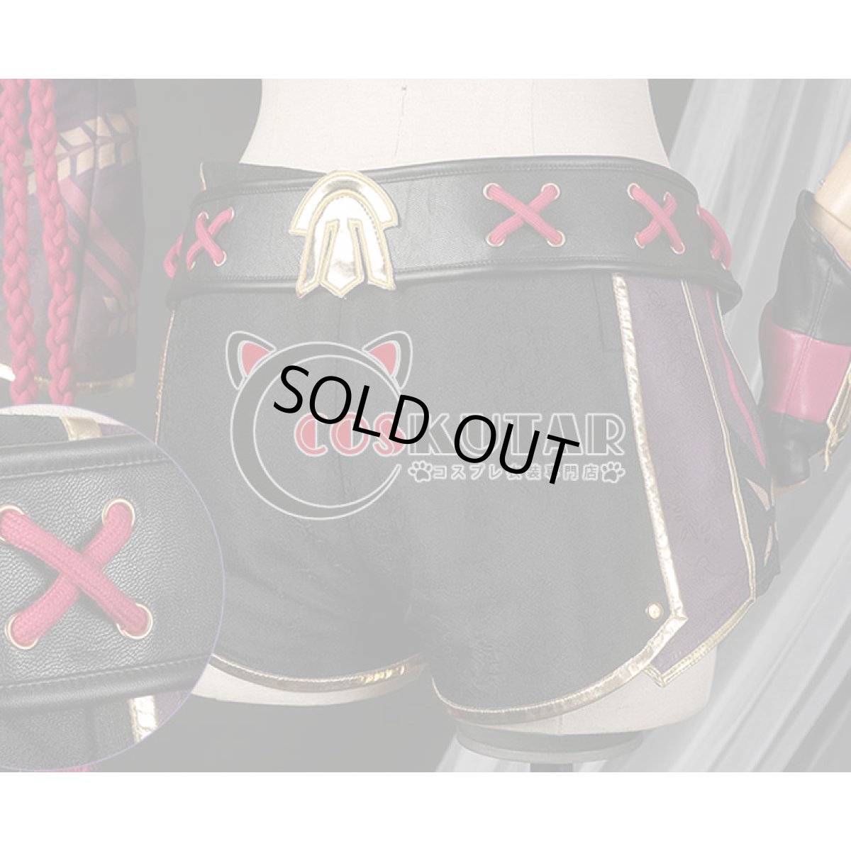 画像18: 原神 Genshin 久岐忍 コスプレ衣装 修正版 (18)