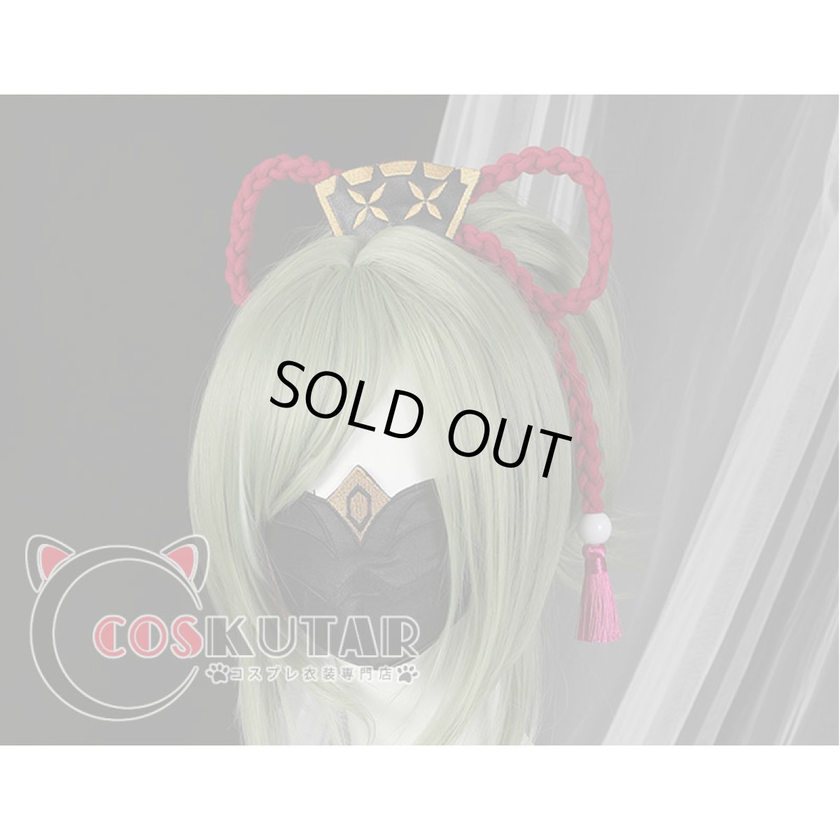 画像22: 原神 Genshin 久岐忍 コスプレ衣装 修正版 (22)