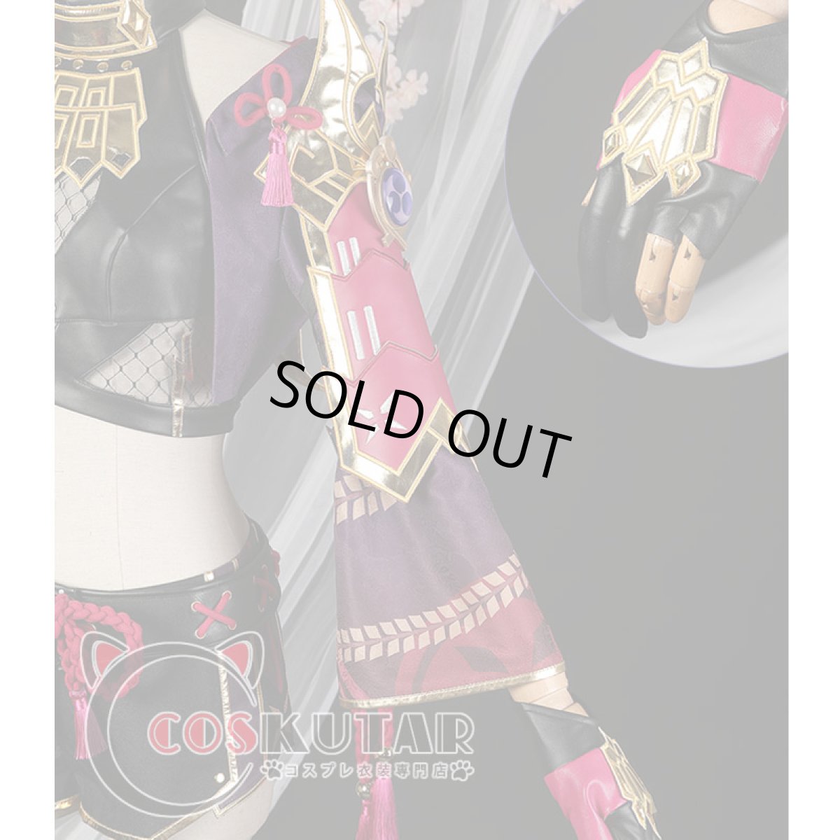 画像15: 原神 Genshin 久岐忍 コスプレ衣装 修正版 (15)