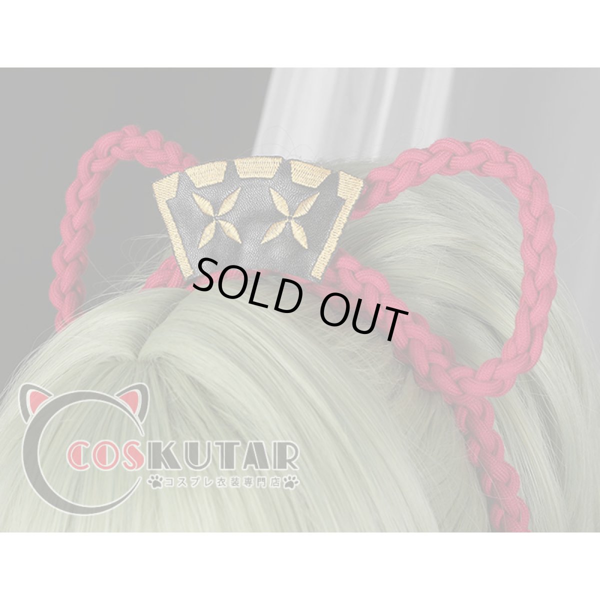 画像23: 原神 Genshin 久岐忍 コスプレ衣装 修正版 (23)