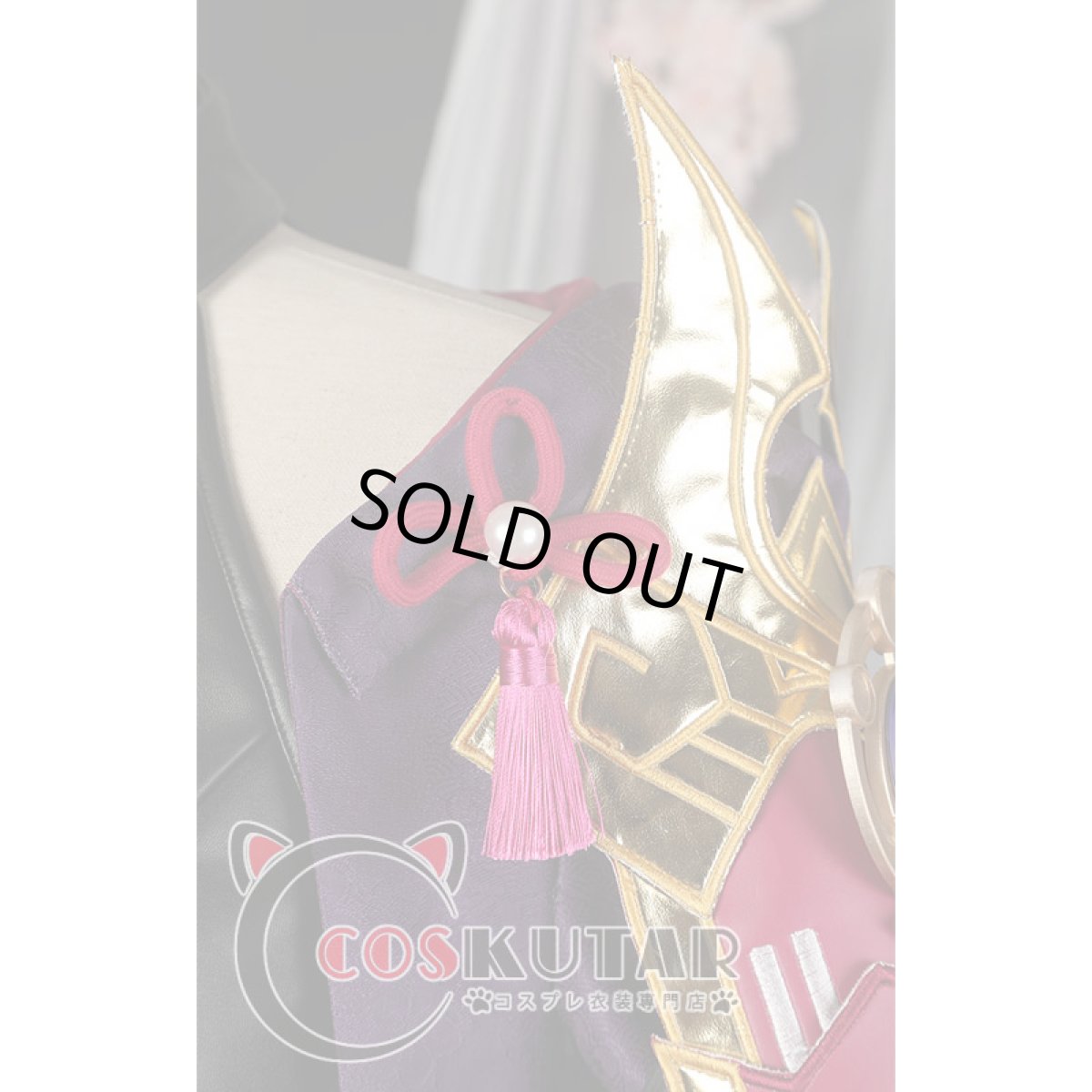 画像12: 原神 Genshin 久岐忍 コスプレ衣装 修正版 (12)