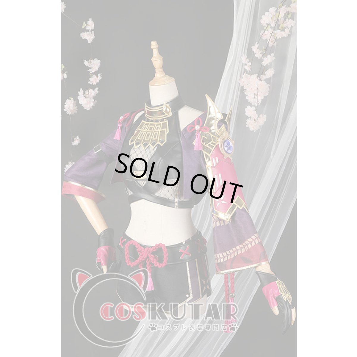 画像6: 原神 Genshin 久岐忍 コスプレ衣装 修正版 (6)