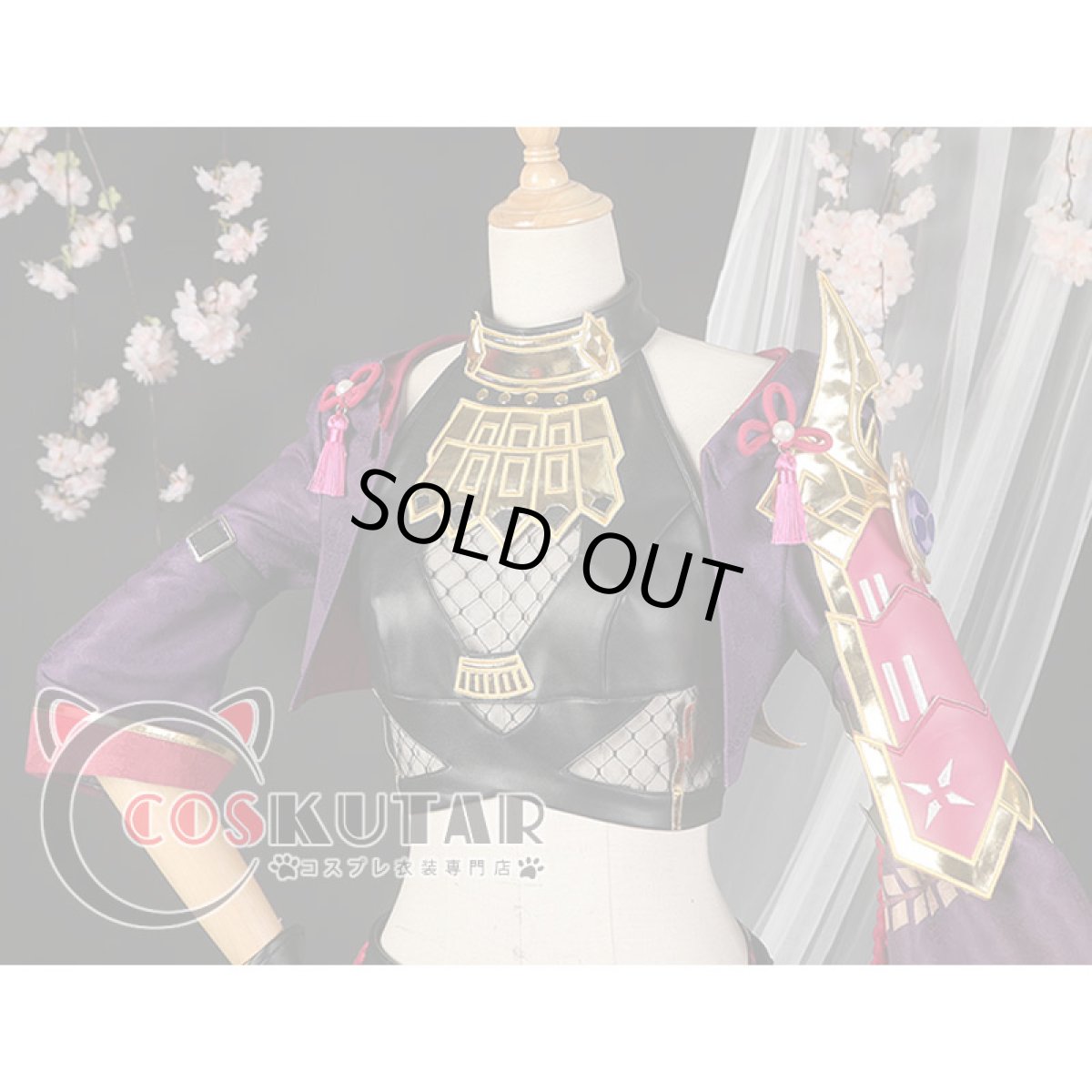 画像8: 原神 Genshin 久岐忍 コスプレ衣装 修正版 (8)