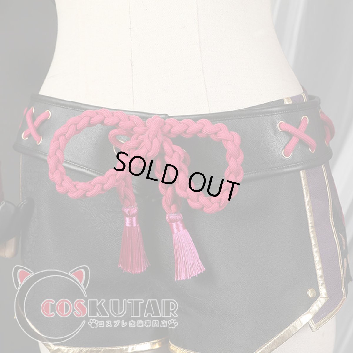 画像17: 原神 Genshin 久岐忍 コスプレ衣装 修正版 (17)