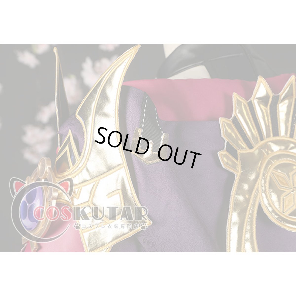 画像13: 原神 Genshin 久岐忍 コスプレ衣装 修正版 (13)