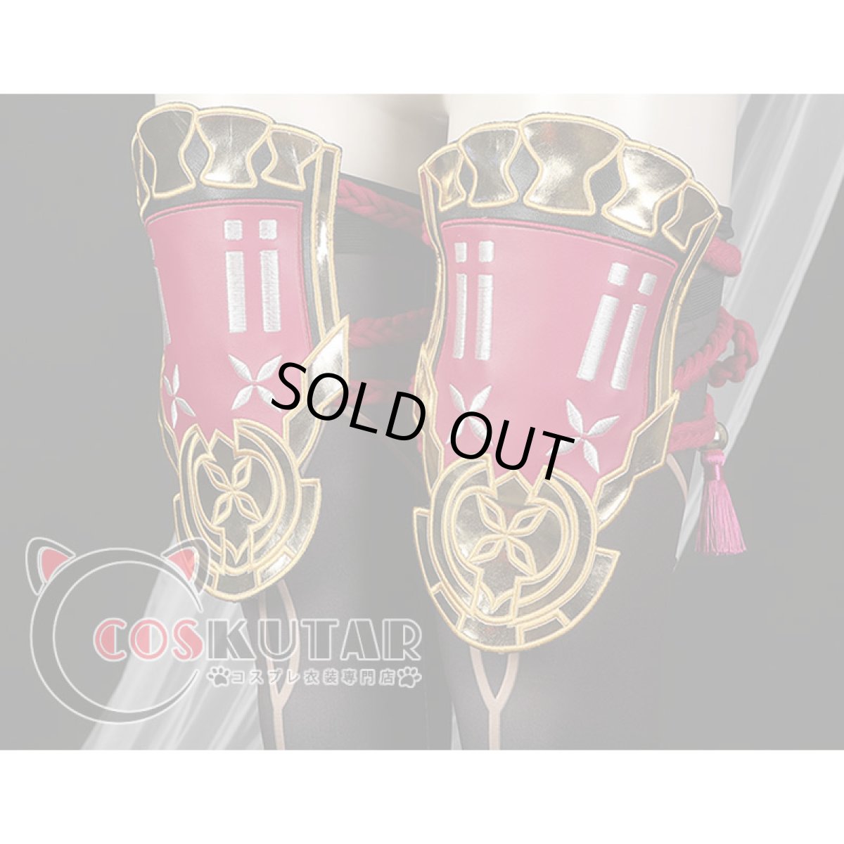 画像20: 原神 Genshin 久岐忍 コスプレ衣装 修正版 (20)